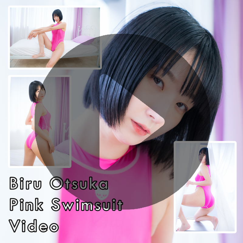 Biru Otsuka Pink Swimsuit Gravure Video (Digital)