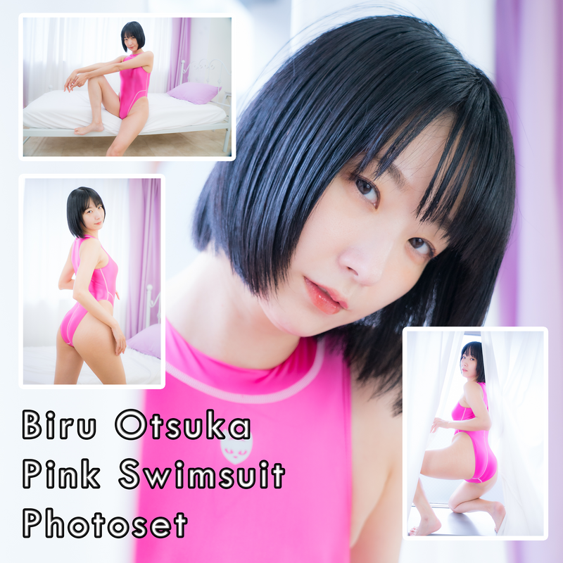 Biru Otsuka Pink Swimsuit Gravure Photo Set (Digital)