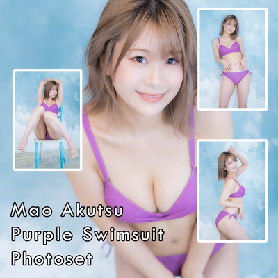 Mao Akutsu Purple Swimsuit Gravure Photo Set (Digital)