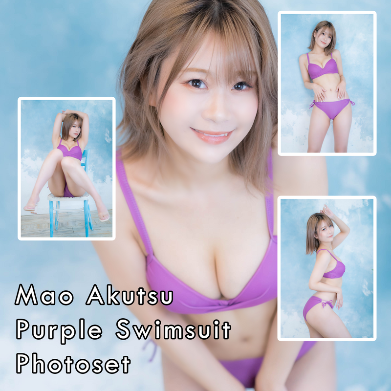 Mao Akutsu Purple Swimsuit Gravure Photo Set (Digital)