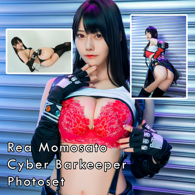 Rea Momosato Cyber Barkeeper Gravure Photoset (Digital)
