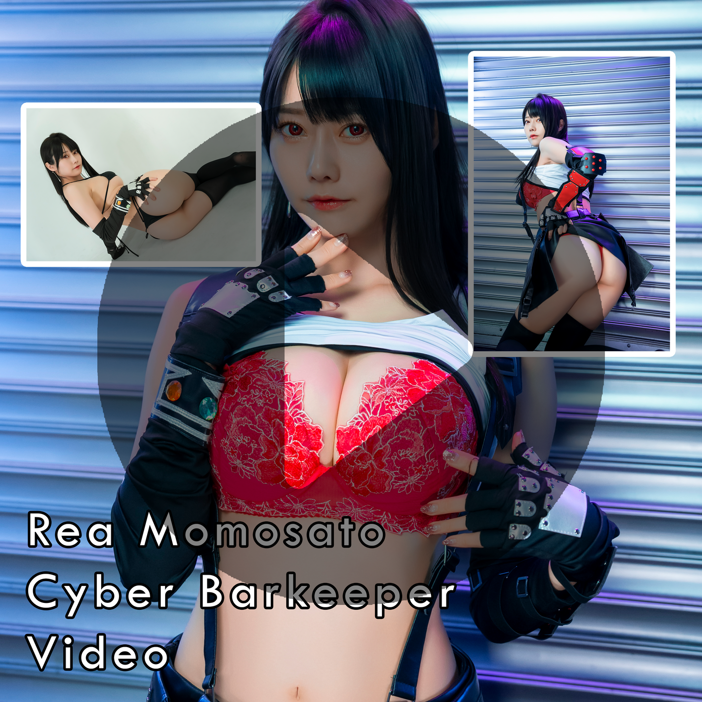Rea Momosato Cyber Barkeeper Gravure Video (Digital)