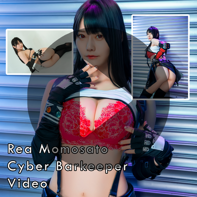 Rea Momosato Cyber Barkeeper Gravure Video (Digital)