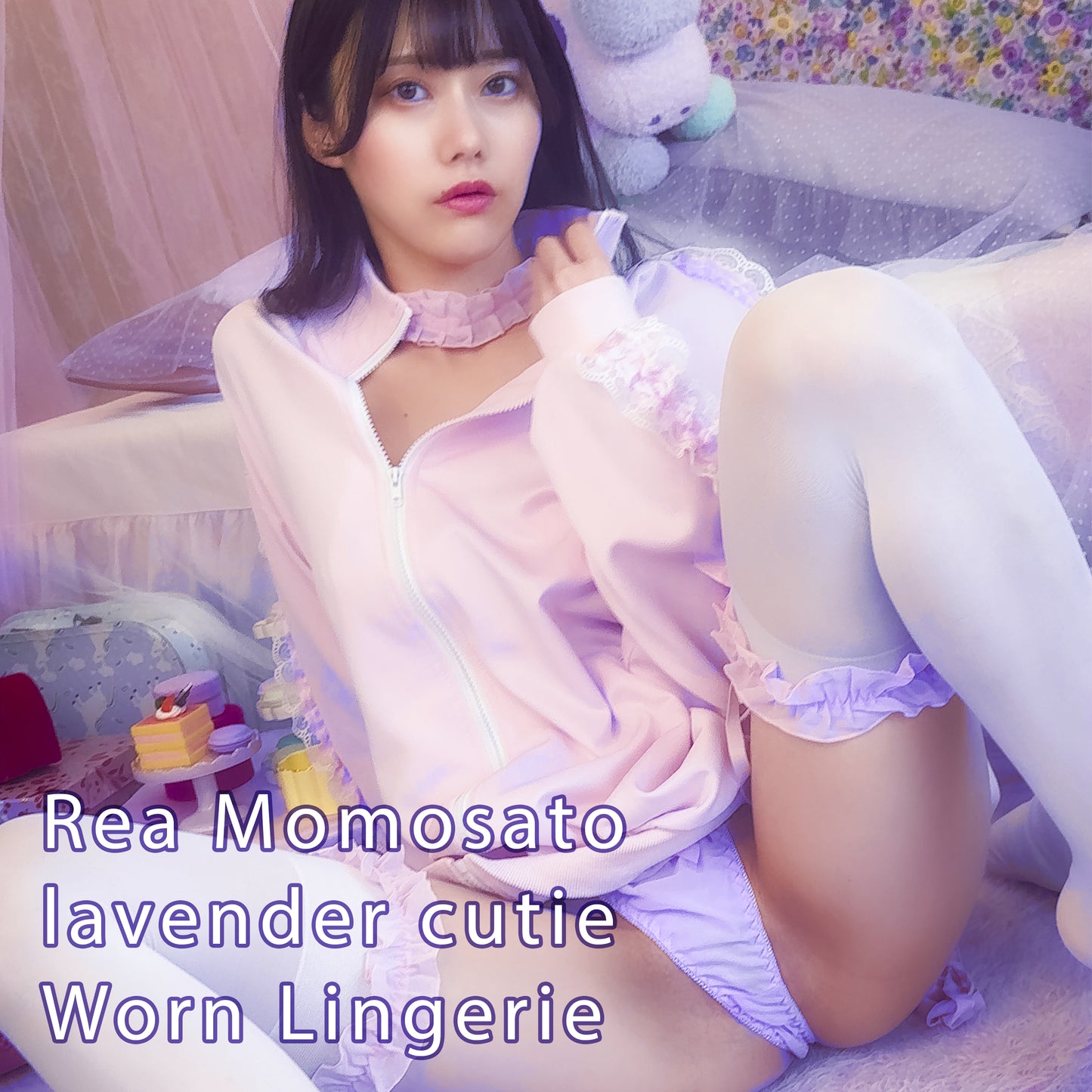 Rea Momosato lavender cutie Worn Panty Physical Clothing