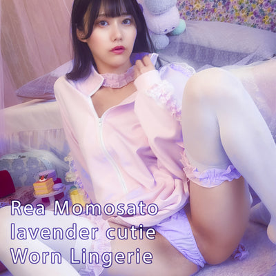 Rea Momosato lavender cutie Worn Panty Physical Clothing