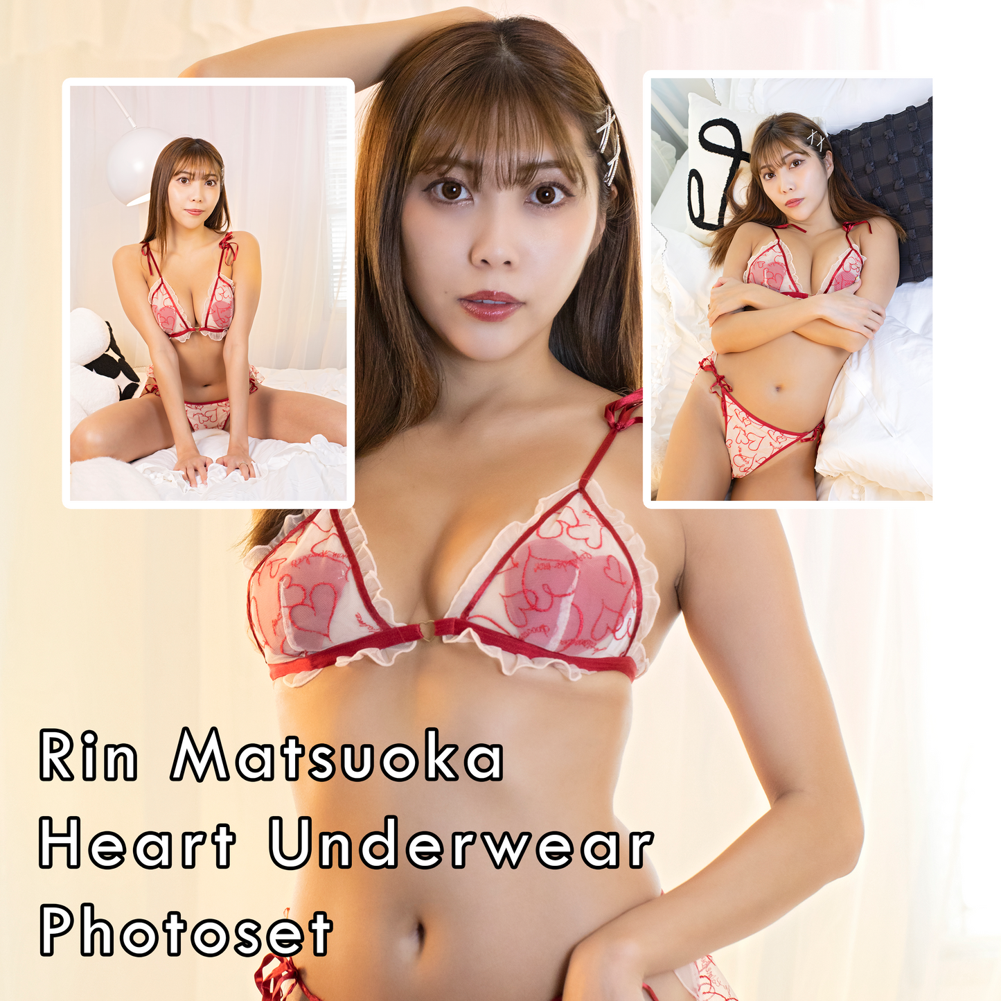 Rin Matsuoka Heart Underwear Gravure Photoset (Digital)