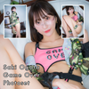 Saki Ogata Game Over Gravure Photoset (Digital)