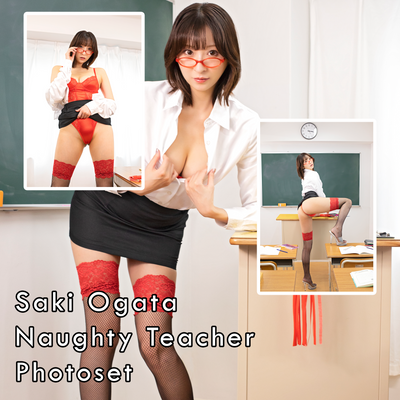 Saki Ogata Naughty Teacher Gravure Photoset (Digital)