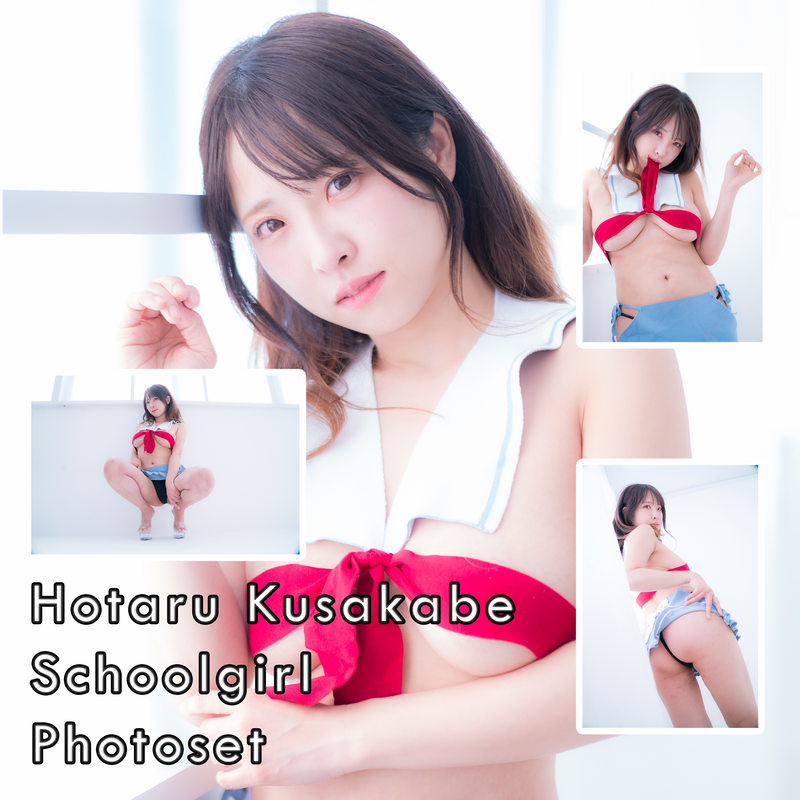 Hotaru Kusakabe Schoolgirl Photoset (Digital)