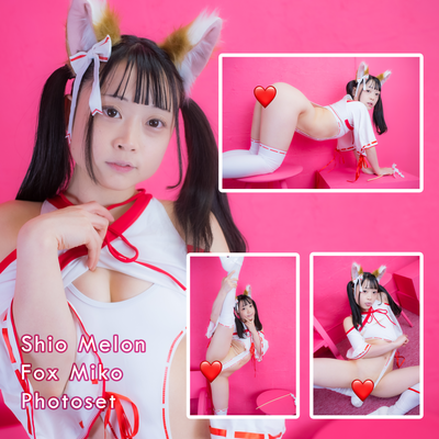 Shio Melon Sexy Fox Miko Gravure Photoset (Digital)