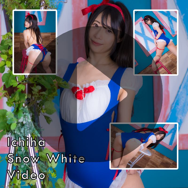 Ichiha Snow White Video (Digital)