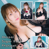 Akopai Sugar Robe Gravure Photoset (Digital)