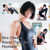 Biru Otsuka Super Tight Suit Gravure Photo Set (Digital)