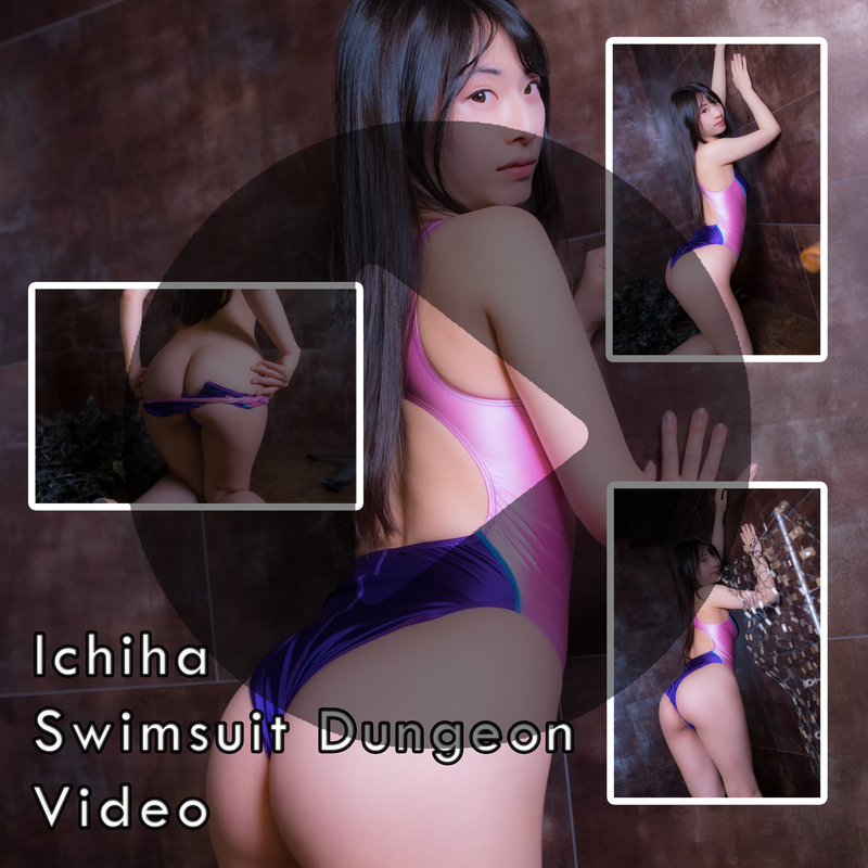 Ichiha Swimsuit Dungeon Video (Digital)