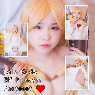 Lala Kudo Elf Princess Gravure Photoset - Explicit (Digital)