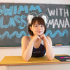 Mana Swimsuit Catgirl Gravure Photoset (Digital)