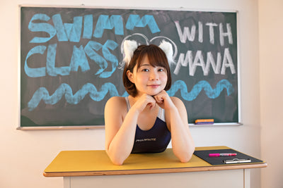 Mana Swimsuit Catgirl Gravure Photoset (Digital)