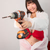 Momo Momose Construction Bra Gravure Photoset (Digital)