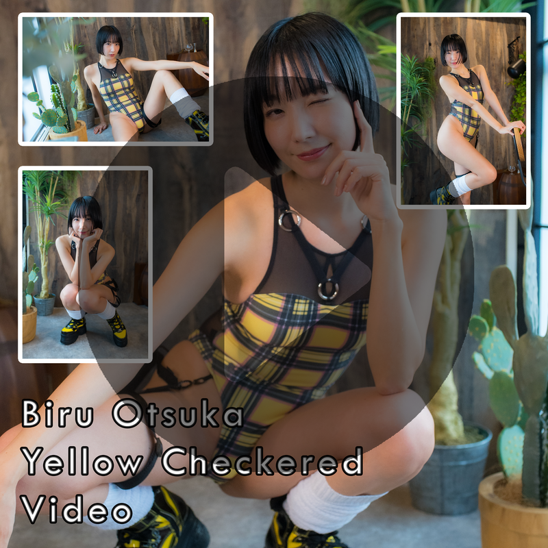 Biru Otsuka Yellow Checkered Gravure Video (Digital)