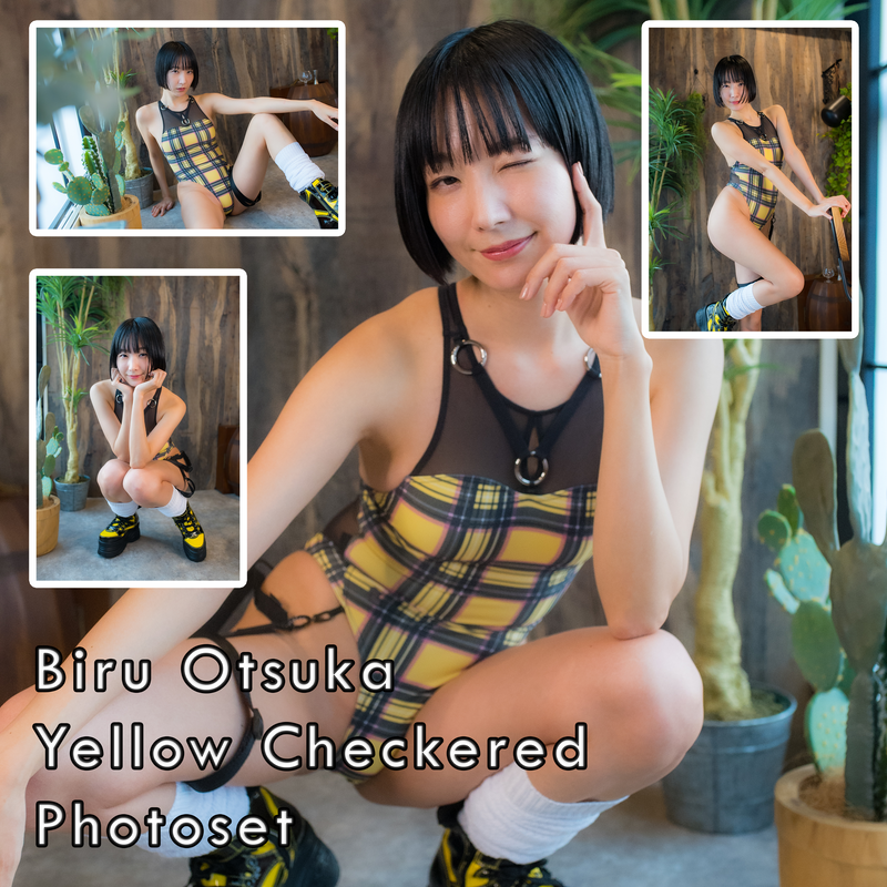 Biru Otsuka Yellow Checkered Gravure Photo Set (Digital)