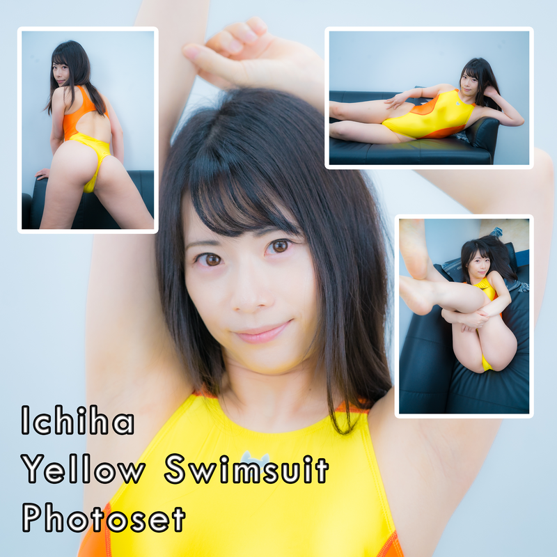Ichiha Yellow Swimsuit Photoset (Digital)
