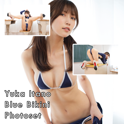 Yuka Itano Blue Bikini Gravure Photoset (Digital)