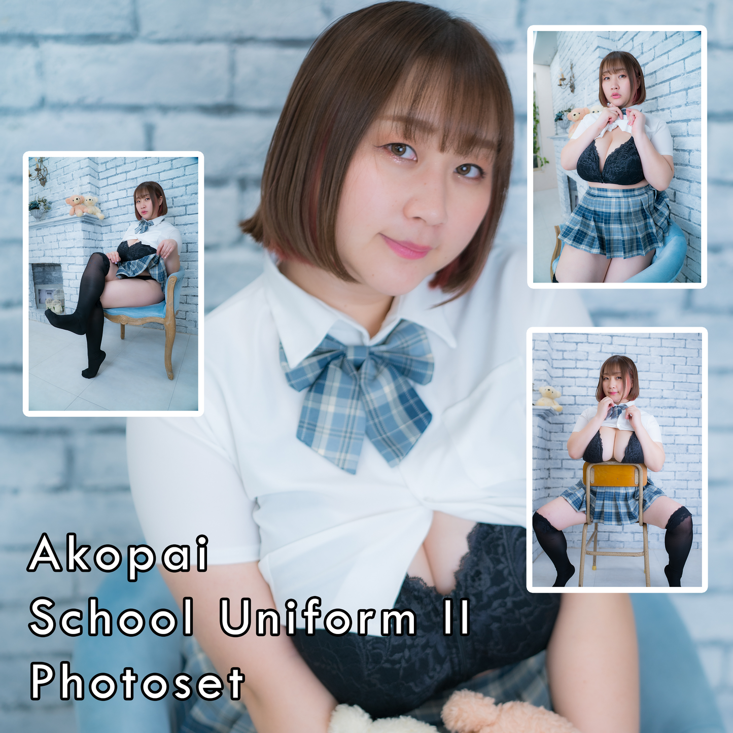 Akopai School Uniform II Gravure Photoset (Digital)