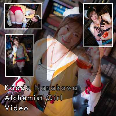 Kaede Nanakawa Alchemist Girl Gravure Video (Digital)