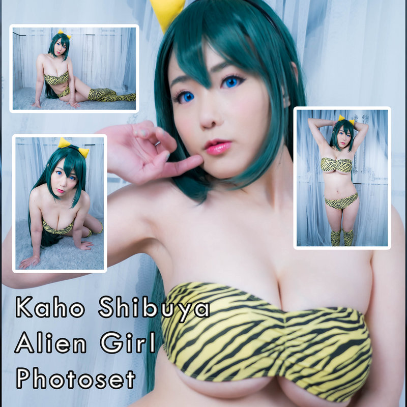 Kaho Shibuya Alien Girl Photoset (Digital)