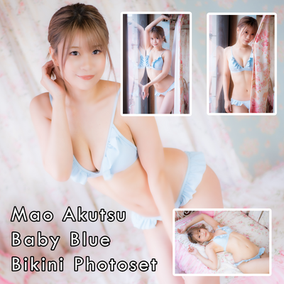 Mao Akutsu Baby Blue Bikini Gravure Photo Set (Digital)