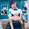 Hikaru Kurazono Bad Girl Gravure Photoset (Digital)