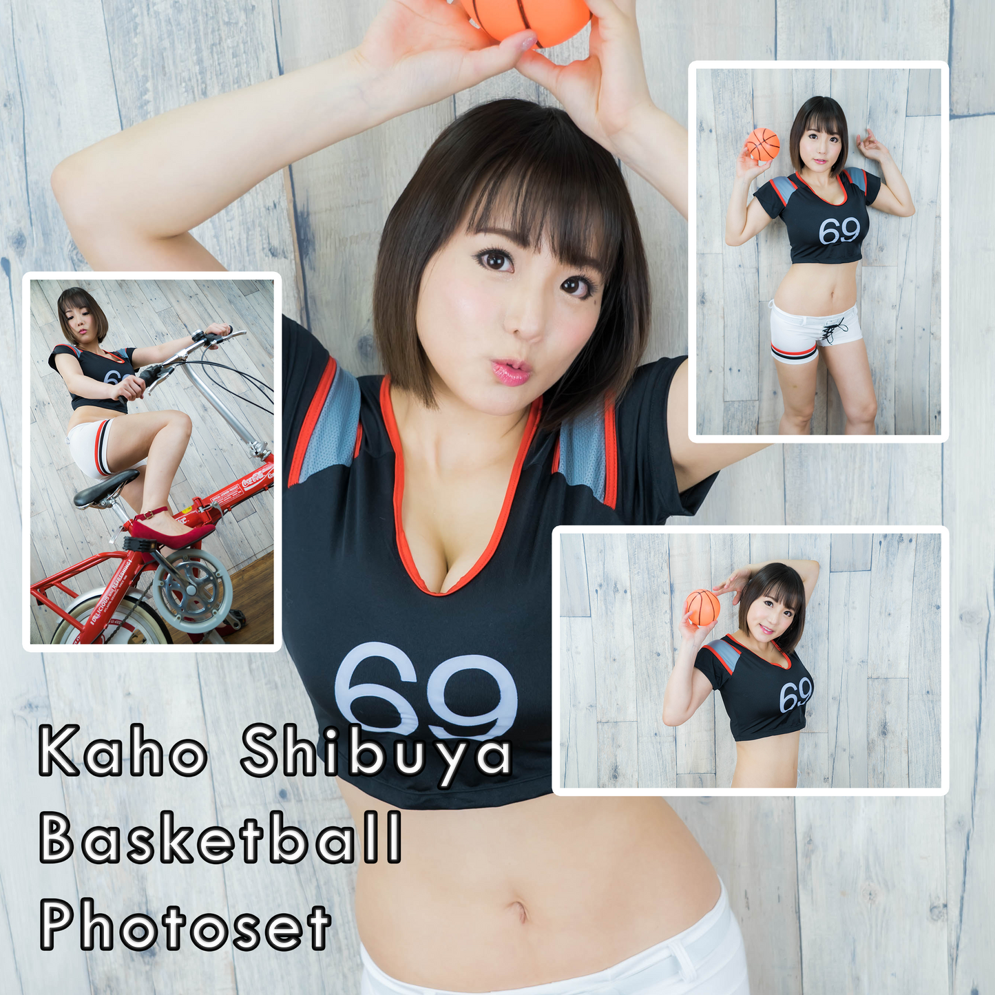 Kaho Shibuya Basketball Photoset (Digital)