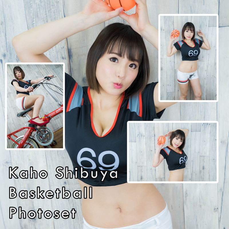Kaho Shibuya Basketball Photoset (Digital)