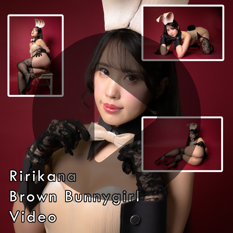 Ririkana Brown Bunnygirl Gravure Video (Digital)