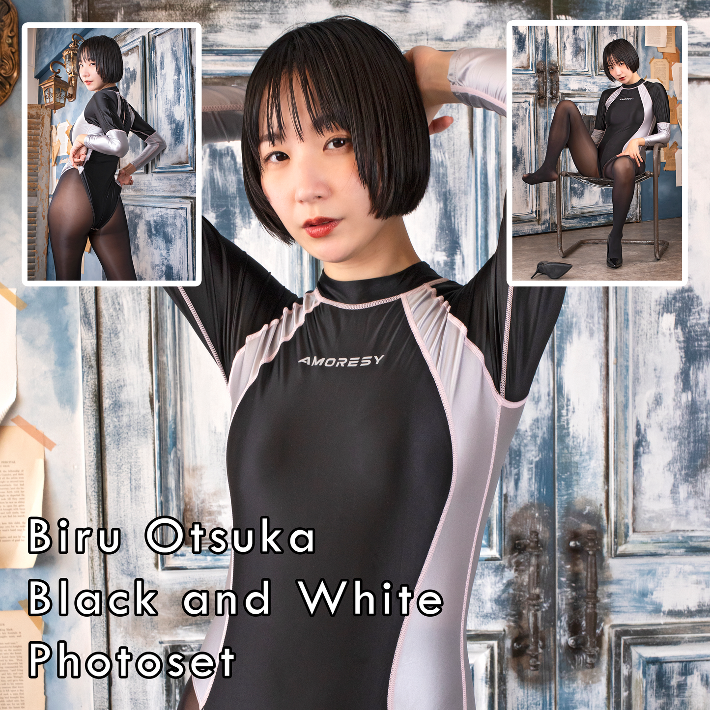 Biru Otsuka Black and White Gravure Photoset (Digital)