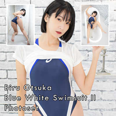 Biru Otsuka Blue White Swimsuit II Gravure Photoset (Digital)