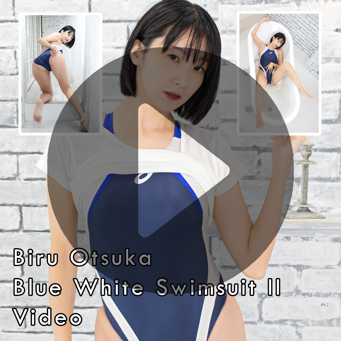 Biru Otsuka Blue White Swimsuit II Gravure Video (Digital)