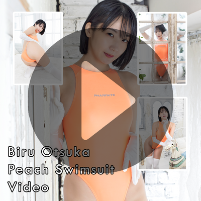 Biru Otsuka Peach Swimsuit Gravure Video (Digital)