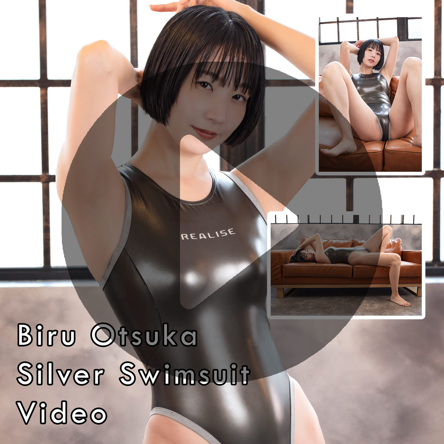 Biru Otsuka Silver Swimsuit Gravure Video (Digital)