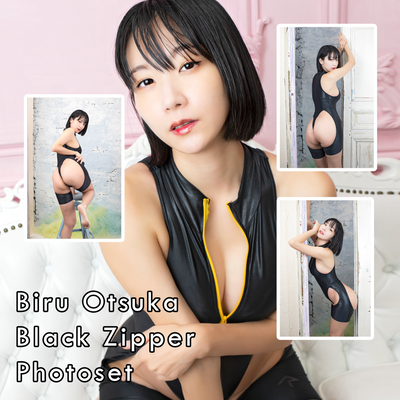 Biru Otsuka Black Zipper Gravure Photoset (Digital)