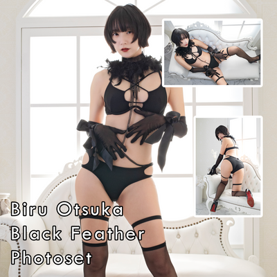 Biru Otsuka Black Feather Gravure Photoset (Digital)