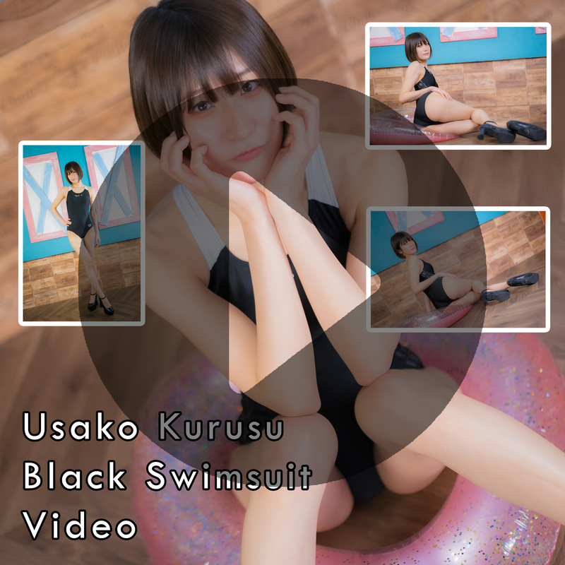 Usako Kurusu Black Swimsuit Gravure Video (Digital)