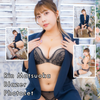 Rin Matsuoka Blazer Gravure Photoset (Digital)