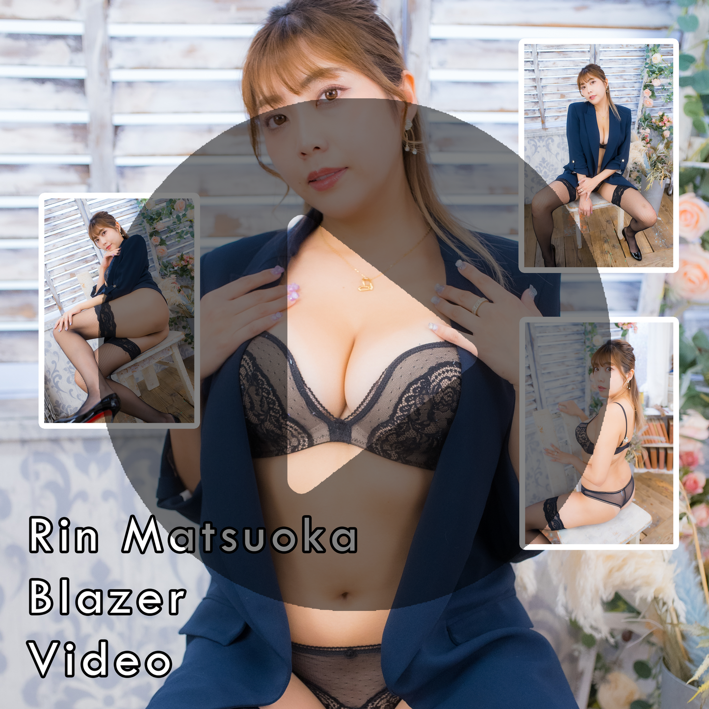 Rin Matsuoka Blazer Gravure Video (Digital)