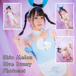 Shio Melon Blue Bunny Gravure Photoset (Digital)