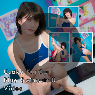 Usako Kurusu Blue Swimsuit II Gravure Video (Digital)