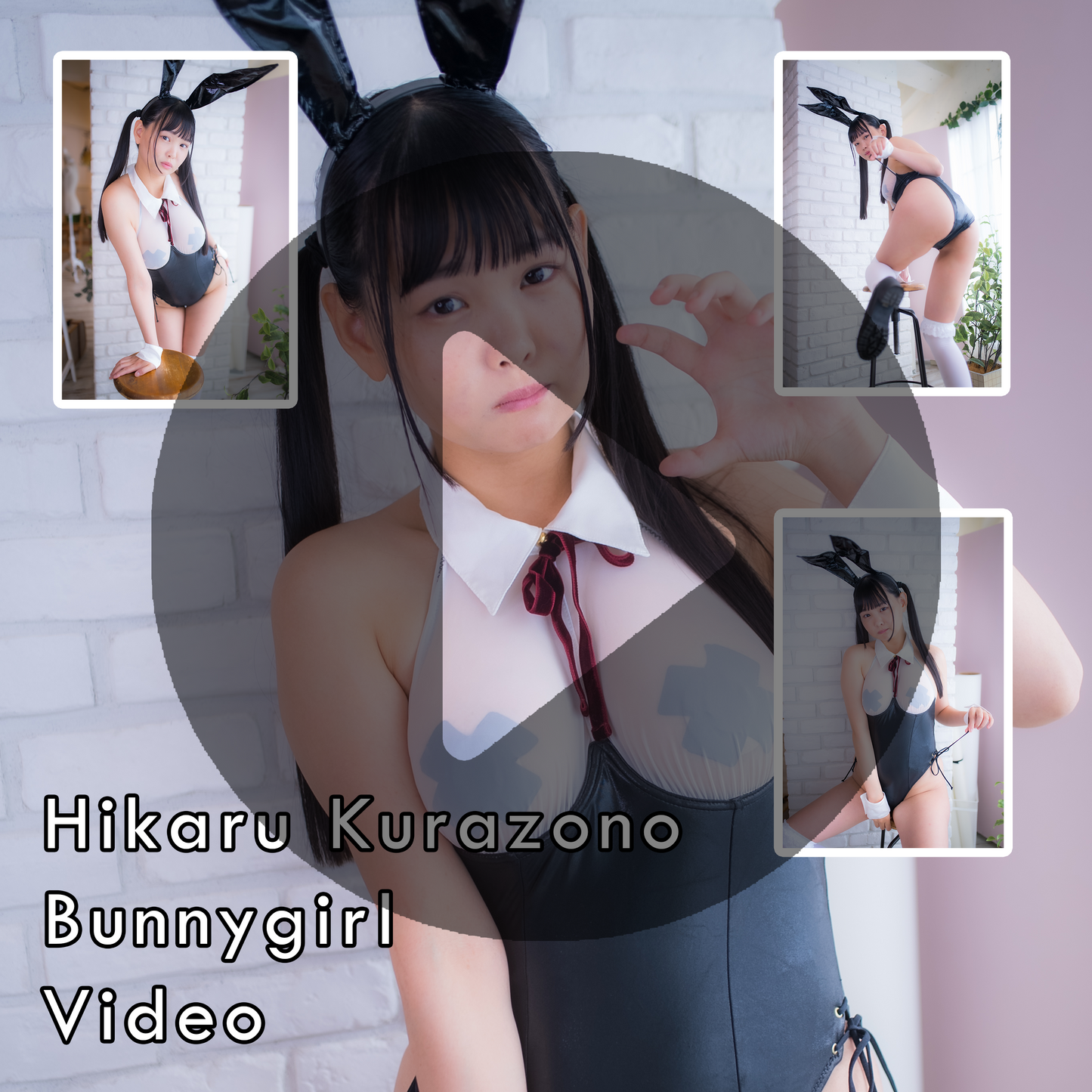 Hikaru Kurazono Bunnygirl Gravure Video (Digital)