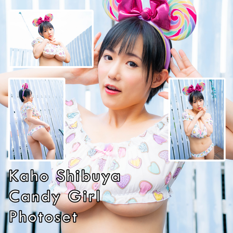 Kaho Shibuya Candy Girl Photoset (Digital)