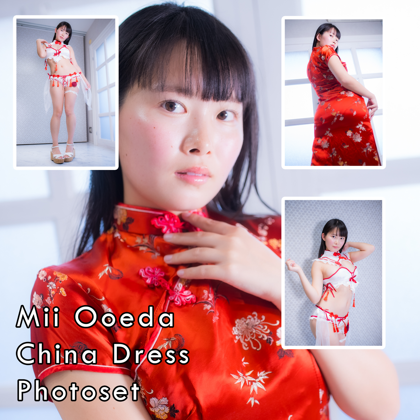 Mii Ooeda China Dress Gravure Photoset (Digital)