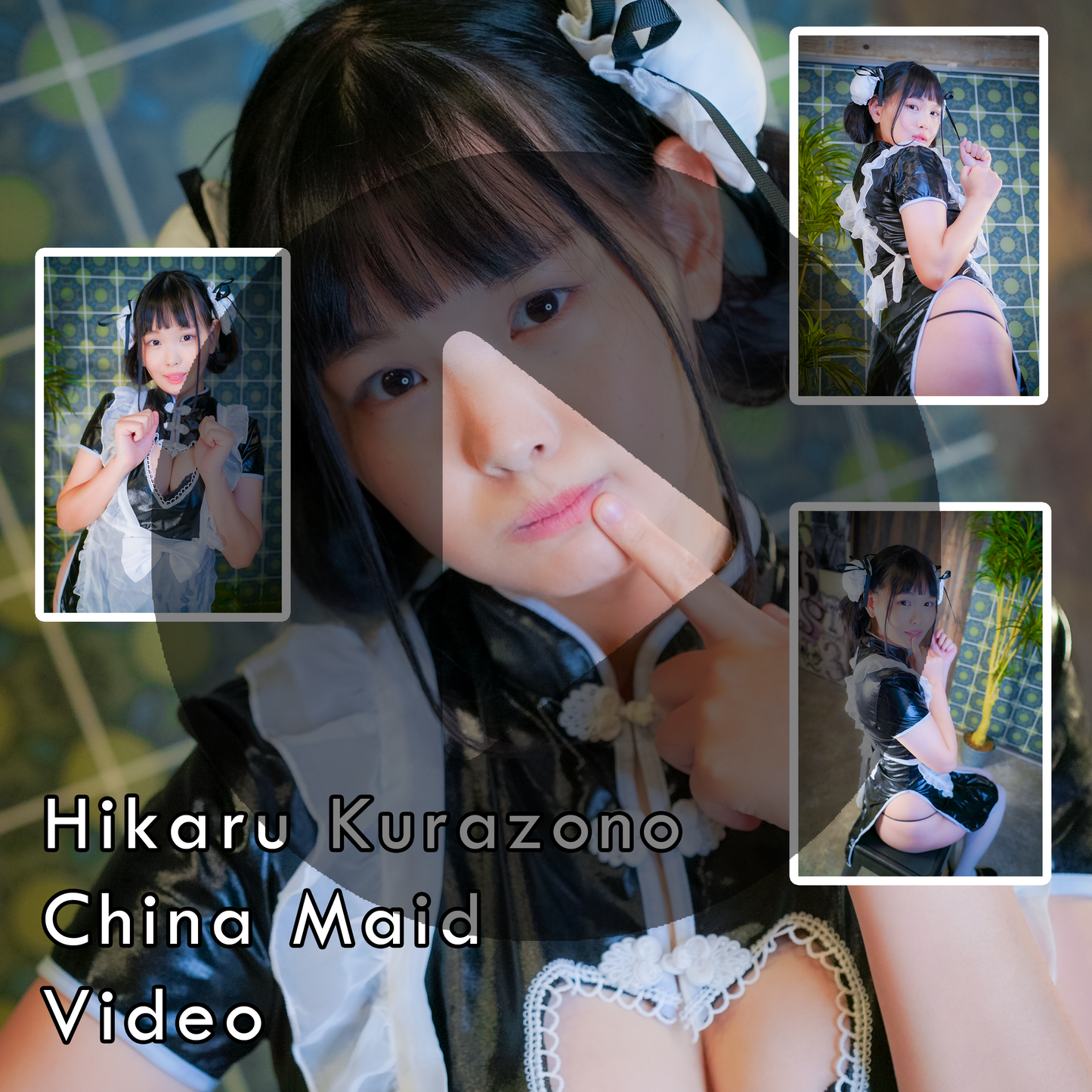 Hikaru Kurazono China Maid Gravure Video (Digital)